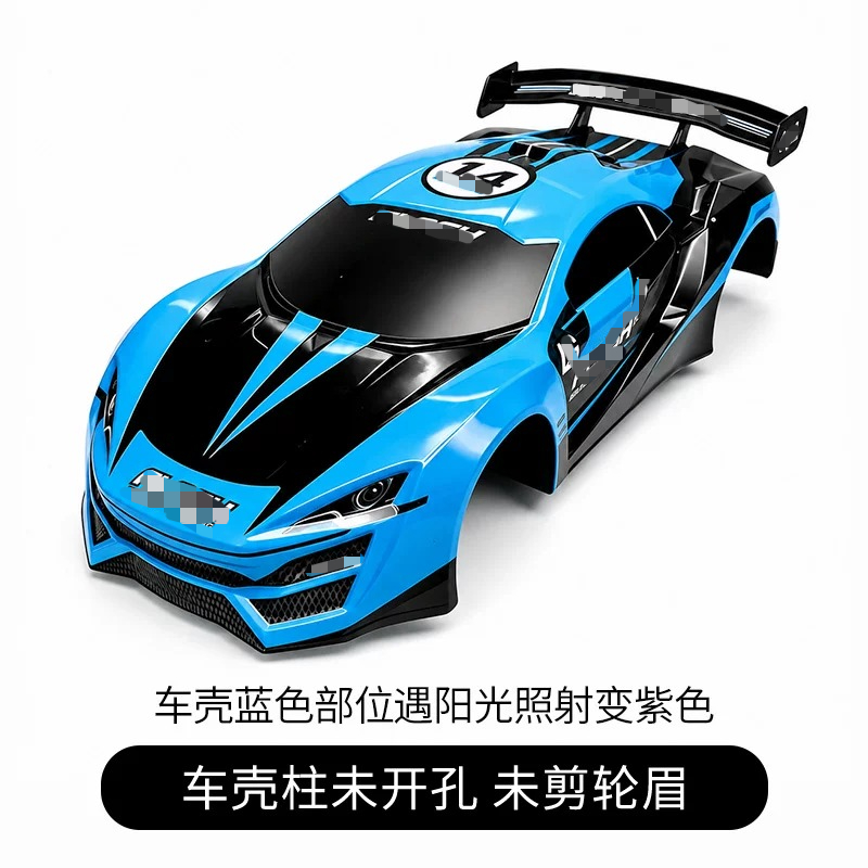 Tamiya Model Rc Car - هيكل خارجي من PVC لسيارات السباق