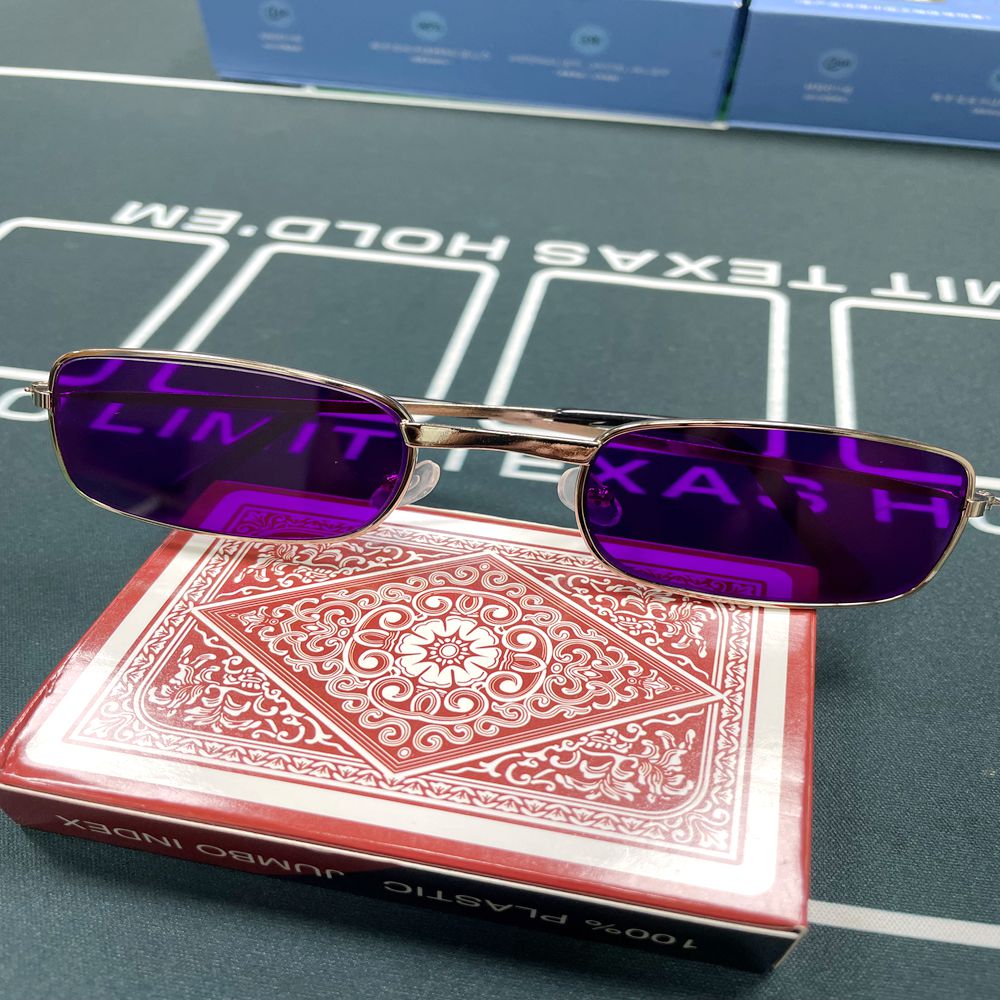أفضل نظارات الأشعة تحت الحمراء - مراجعة Board Game Ranking وسعره