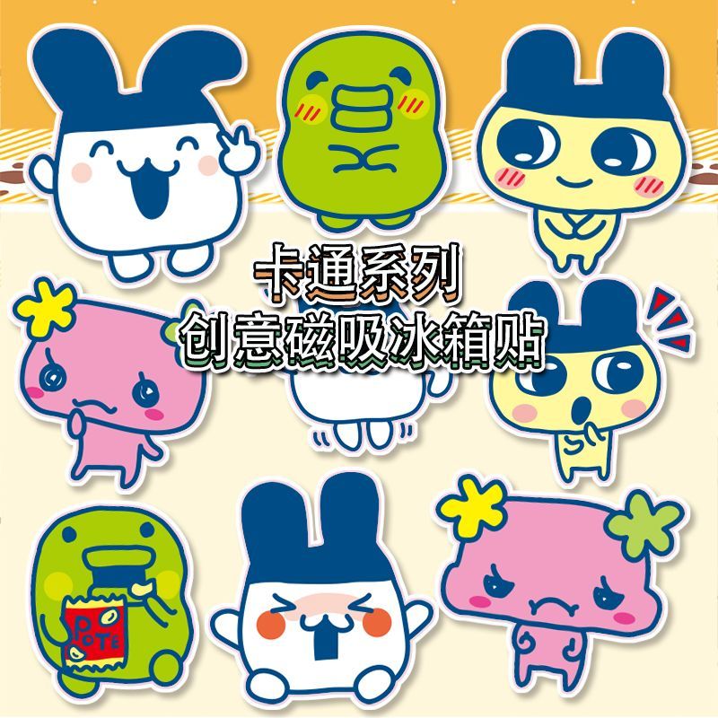 مغناطيسات ثلاجة تاماغوتشي ماما - مراجعة Bandai Model Tamagotchi وسعره