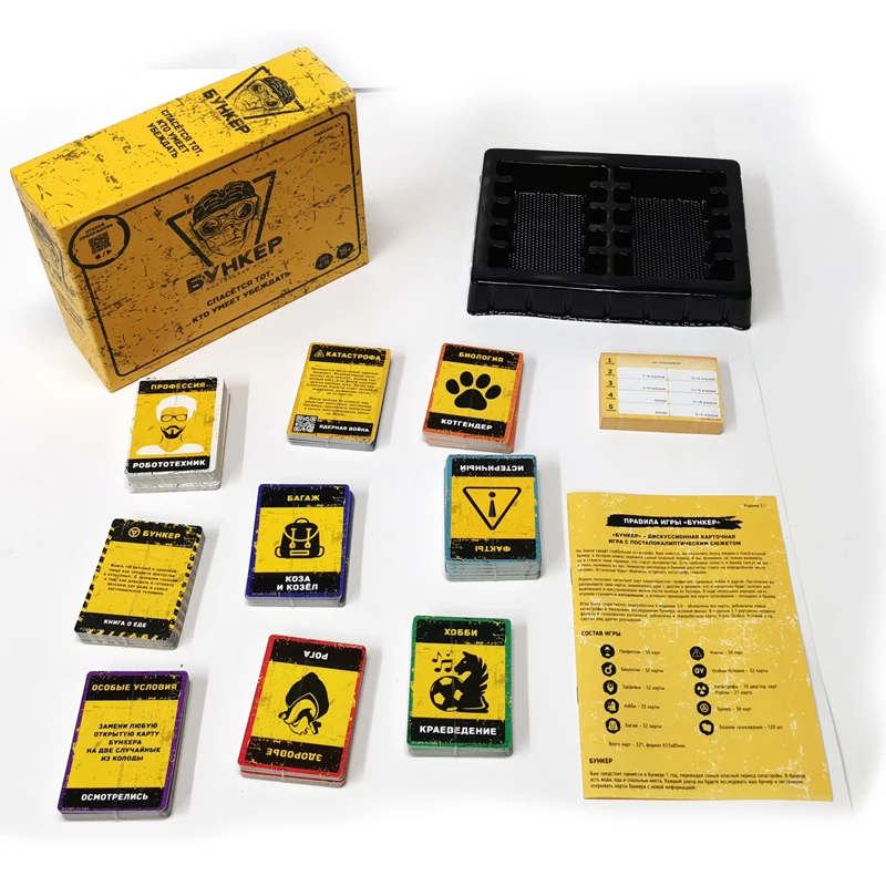 مجموعة ألعاب لوحية باللغتين ال - مراجعة Board Game Pdf وسعره
