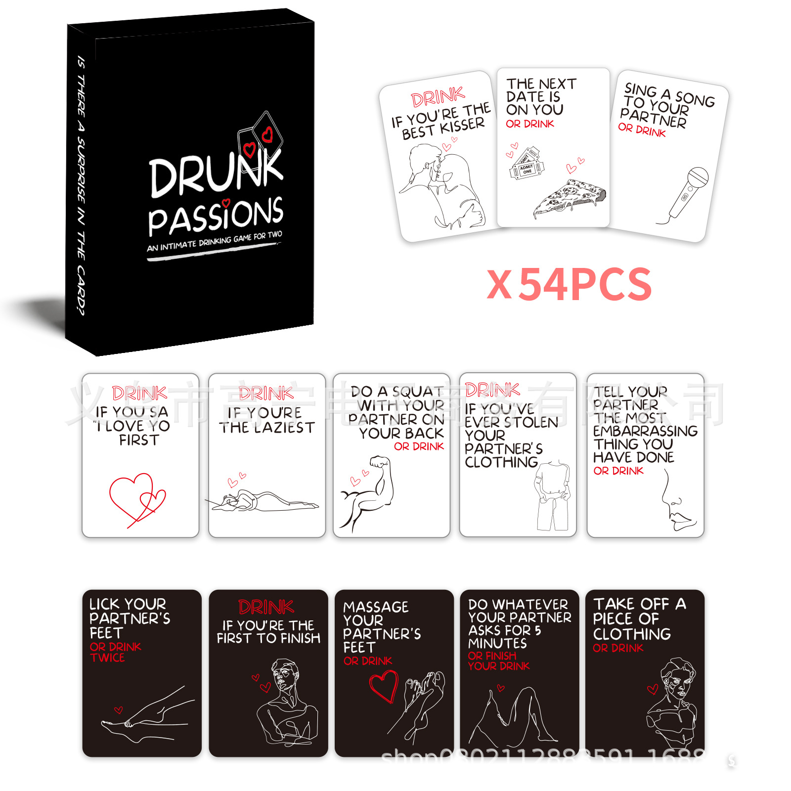 عشاق العواطف في حالة سكر الأزو - مراجعة Board Game Unmatched وسعره
