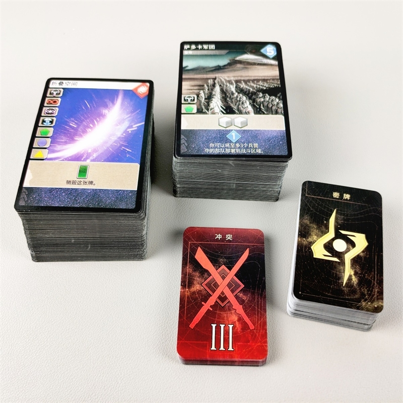 لعبة لوحية Dune Empire War كام - مراجعة Board Game Electronic Table وسعره